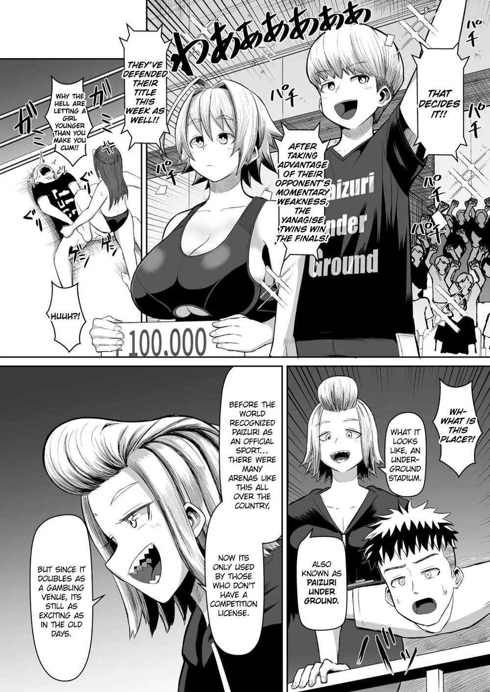 Hot-blooded Paizuri Club!! Chapter 3000 Page 9
